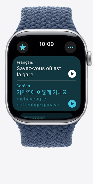 Vue de l’app Traduire affichant une phrase en français traduite en coréen sur une Apple Watch Series 10.