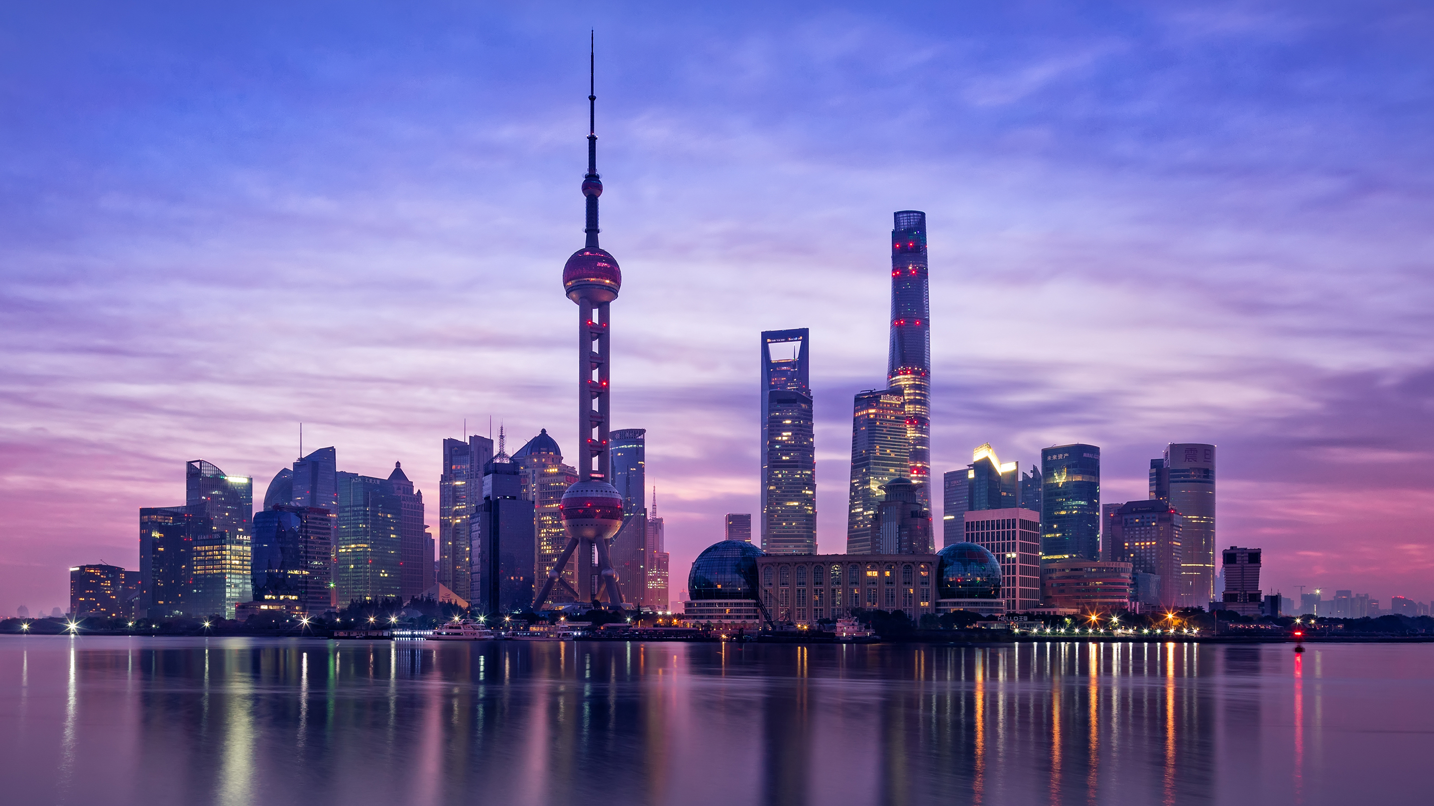 View of the cityscape in Shanghai at sunset. 