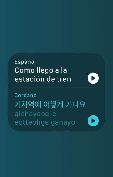 La app Traducir muestra una traducción al coreano y la pronunciación de la frase 