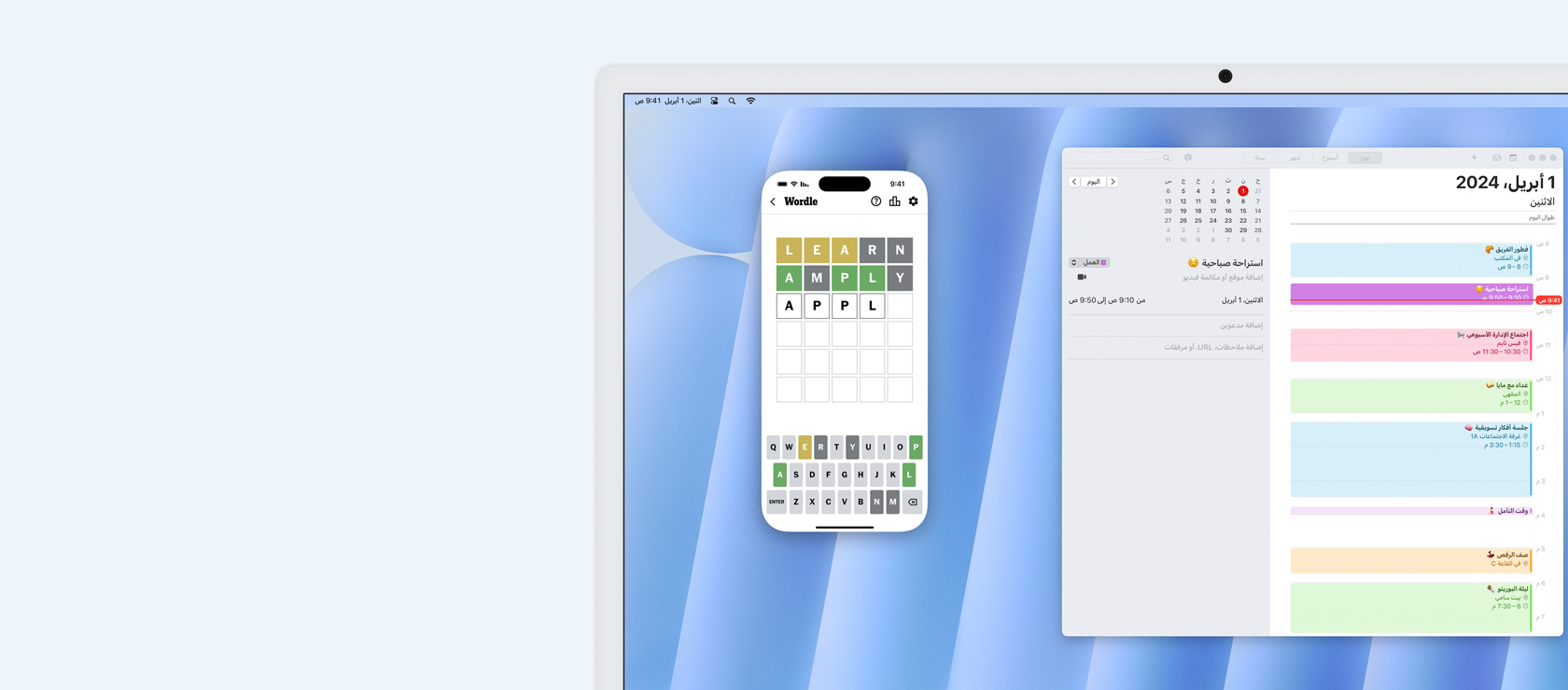 عرض توضيحي لميزة محاكاة iPhone. شاشة iPhone تعرض لعبة Wordle تمت محاكاتها على Mac ويتم التحكم فيها منه، ويظهر بجانبها تطبيق التقويم