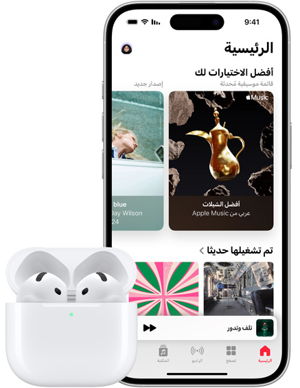 عرض توضيحي لميزة الاستمرارية مع iPhone وAirPods