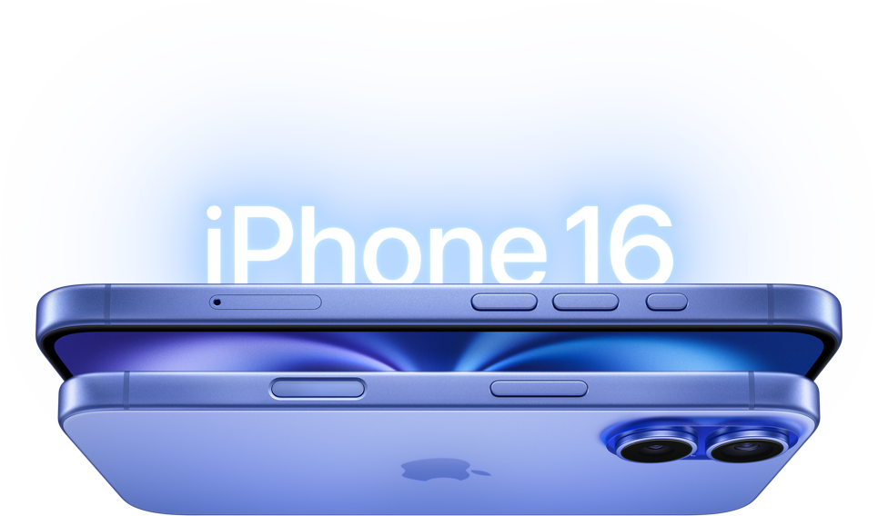 Дві моделі iPhone 16 у кольорі «ультрамарин», зовнішній вигляд збоку, бічна кнопка, рельєфна система двох камер.